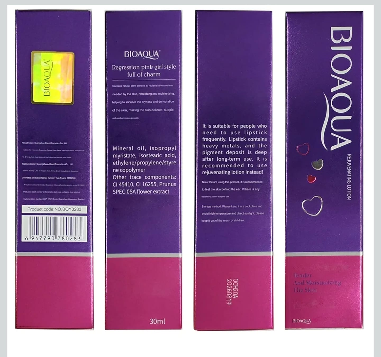 ACLARADOR DE PARTES INTIMAS BIOAQUA